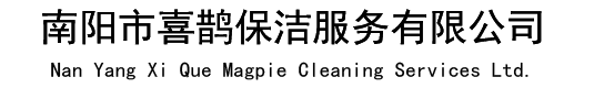寧波市科力電源有限公司